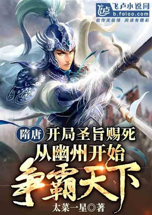 无忧国际wy6999